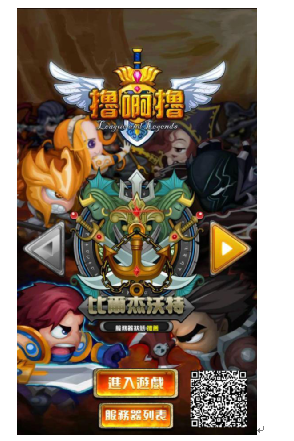 QQ截图20130906111302.png