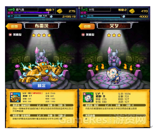 QQ截图20130906111309.png