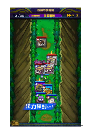 QQ截图20130906111316.png