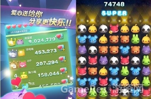 2013090505020322903.jpg