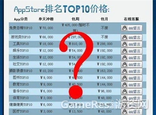 2013090504591960540.jpg