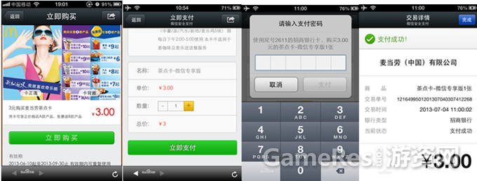 5065bbd3d116d2375d726146bd85f36a.png