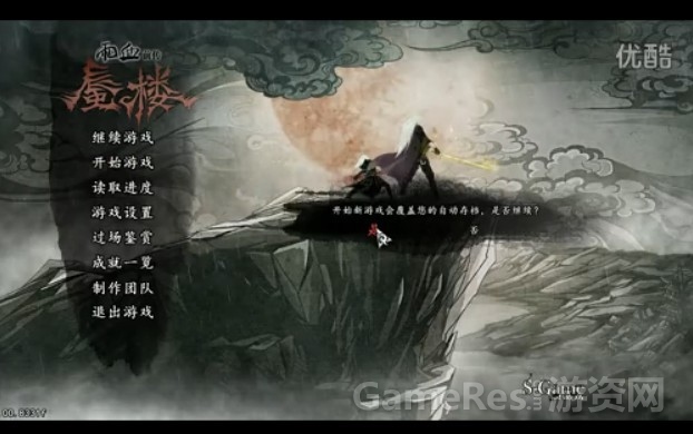 QQ图片20130910230941.jpg