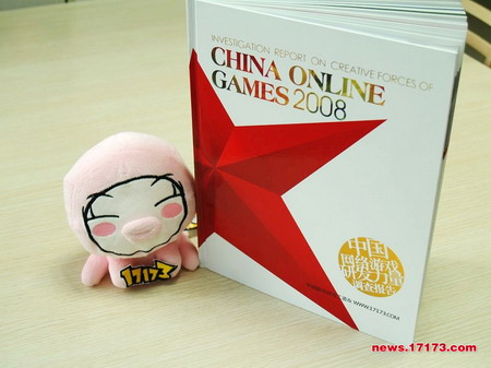 zy0807yf04s.jpg