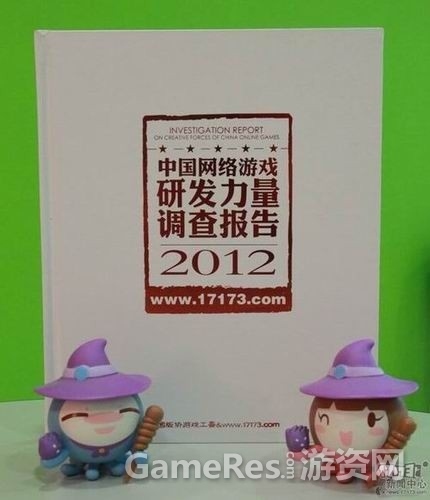 zy0912aa01s.jpg