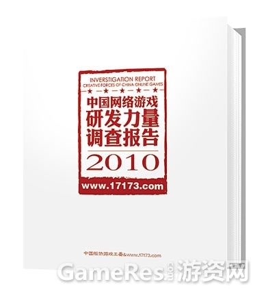 zy0807yf02s.jpg