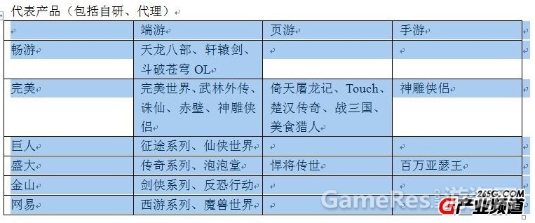 201309171049146258.jpg