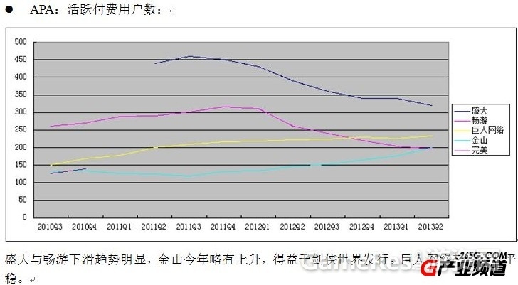 201309171051552903.jpg