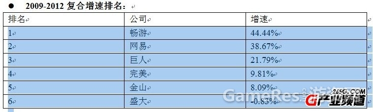201309171038237670.jpg