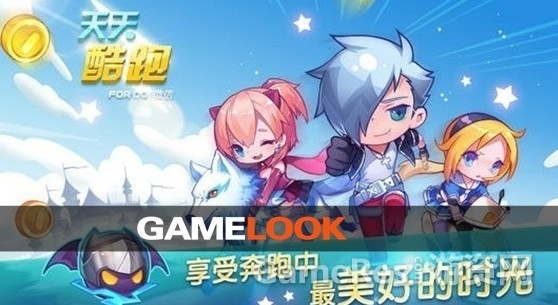 ttkplogo1.jpg