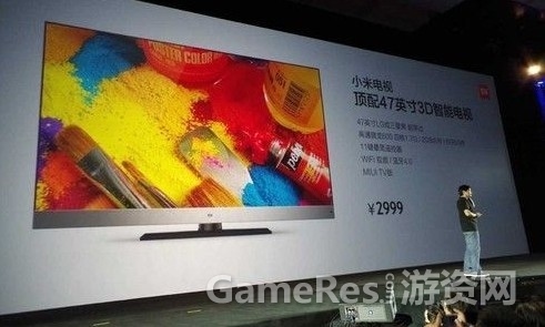 xiaomitv.jpg