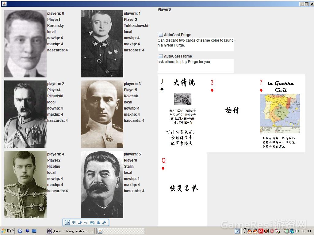 layout2.jpg