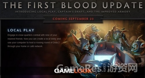 dota2.jpg