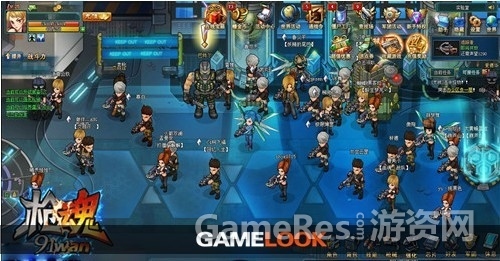 qianghun02.jpg