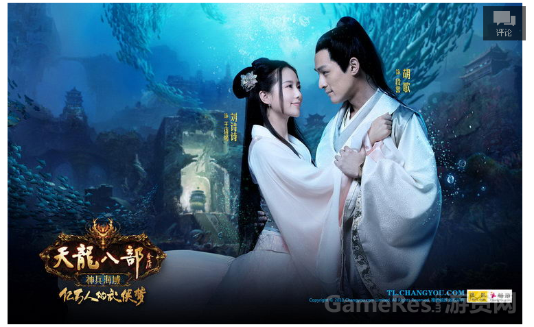 QQ截图20130922173745.png
