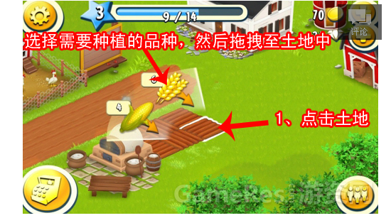 QQ截图20130922173850.png