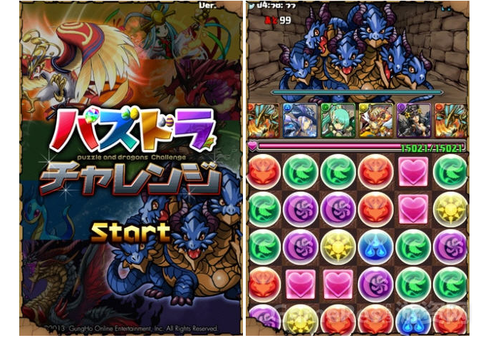 QQ截图20130922173859.png