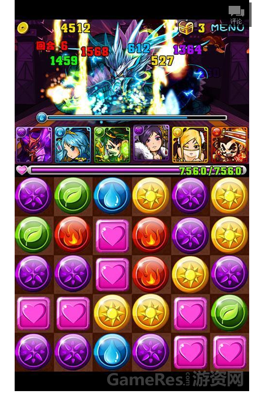 QQ截图20130922173919.png