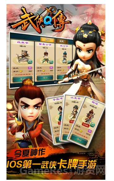QQ截图20130922173927.png