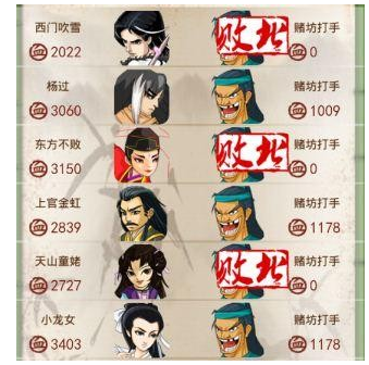 QQ截图20130922173934.png