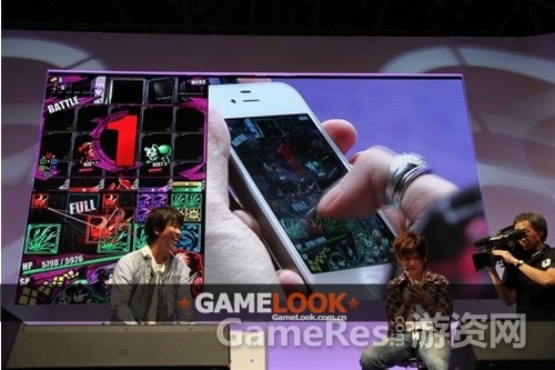 gungho-tgs.jpg