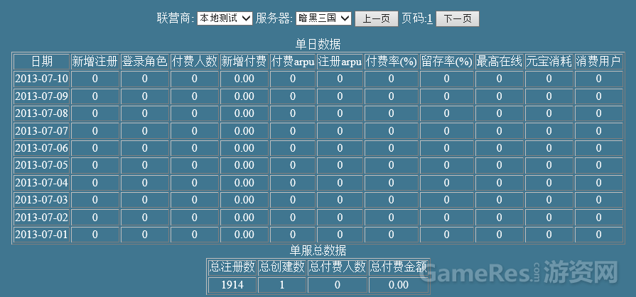 4.png