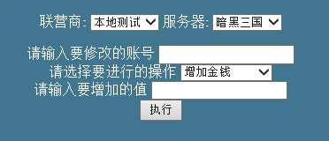 6.png
