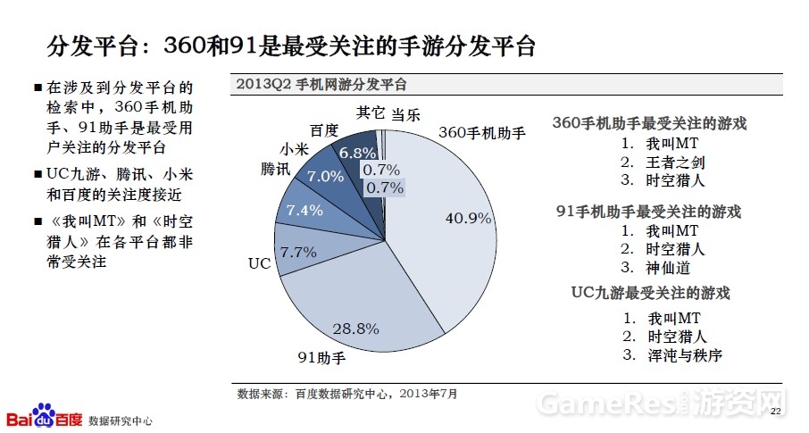 图5.jpg