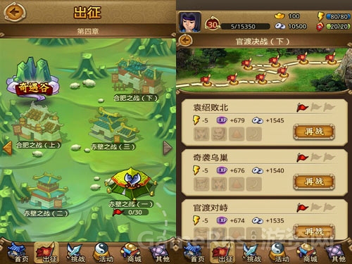 图2.jpg