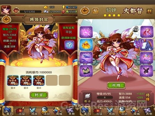 图3.jpg