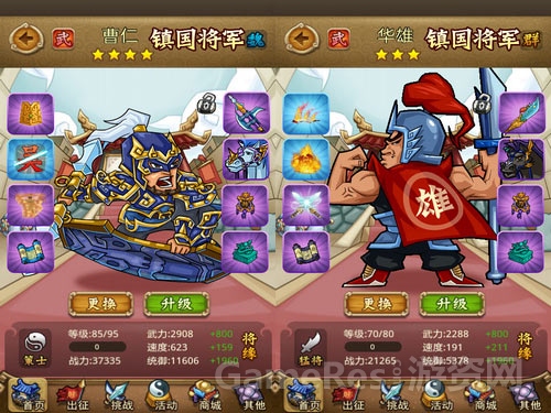图4.jpg