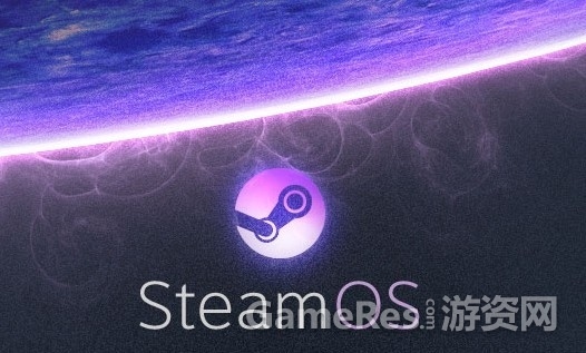 steamos.jpg