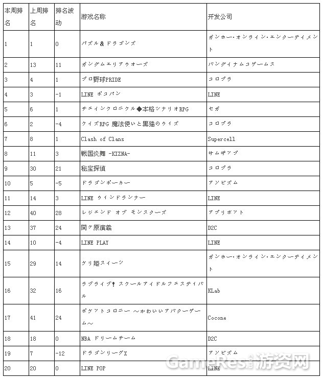 0924app2.jpg