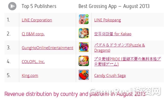 20130923230706131981.jpg