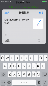 20130820124123995-169x300.png
