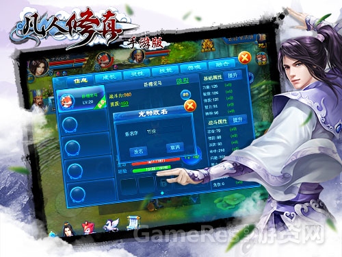 图6.jpg