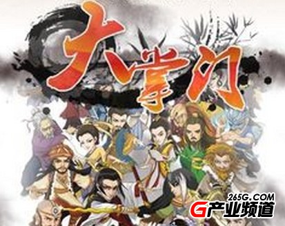 201309260845556343.jpg