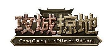 QQ截图20130926105550.jpg