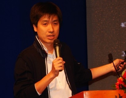wugang.jpg