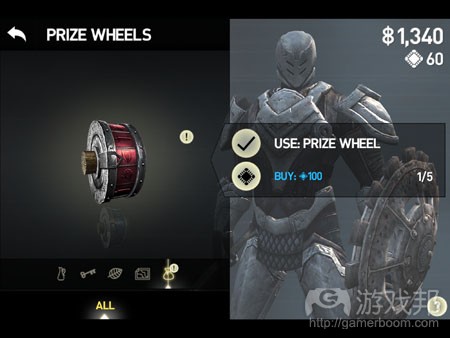 ipad-chair-infinity-blade-3-prize-wheelfrom-pocketgamer.jpg