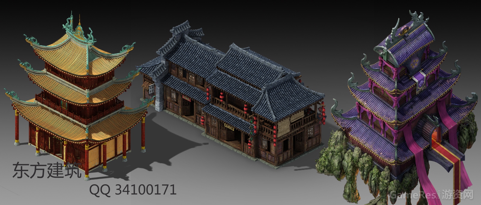 东方建筑.jpg
