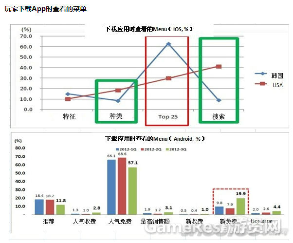 rdn_5243f22a3240e.png