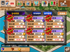 image009.gif