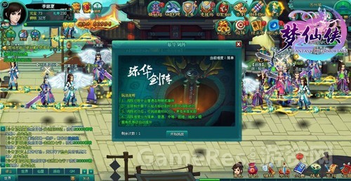 图4.jpg