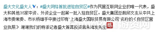 QQ截图20130929130208.jpg