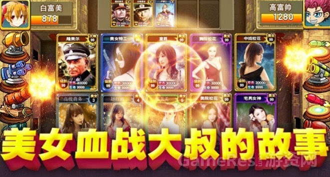 QQ图片20130929142828.jpg