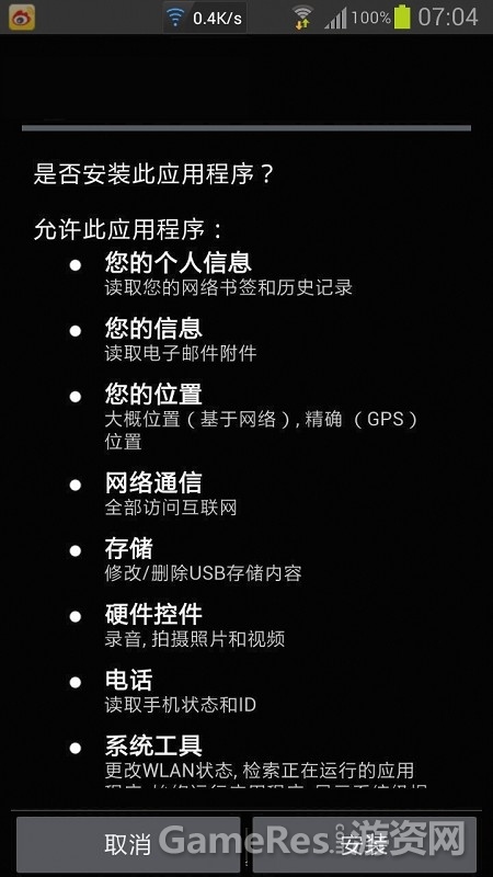 2013100212375729580.jpg