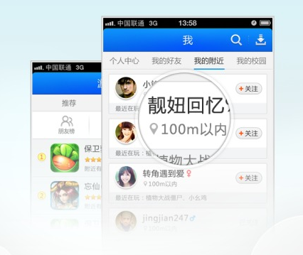 file0013.png