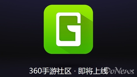 2013100813065999981.jpg
