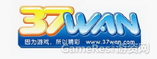 37wanlogo1.jpg